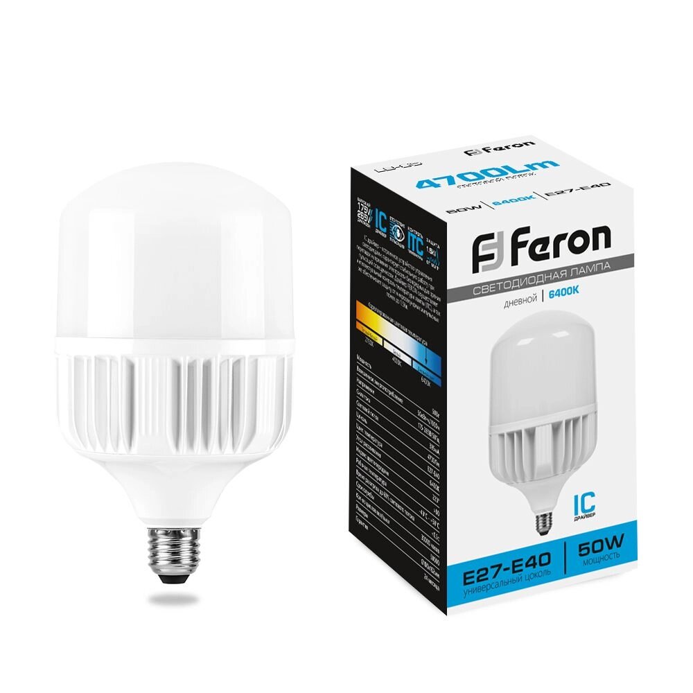 Лампа светодиодная FERON LB-65 от компании ФЕРОСВЕТ - фото 1