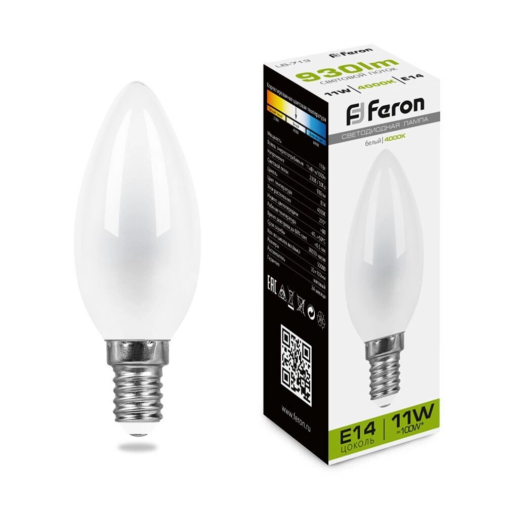 Лампа светодиодная FERON LB-713 от компании ФЕРОСВЕТ - фото 1