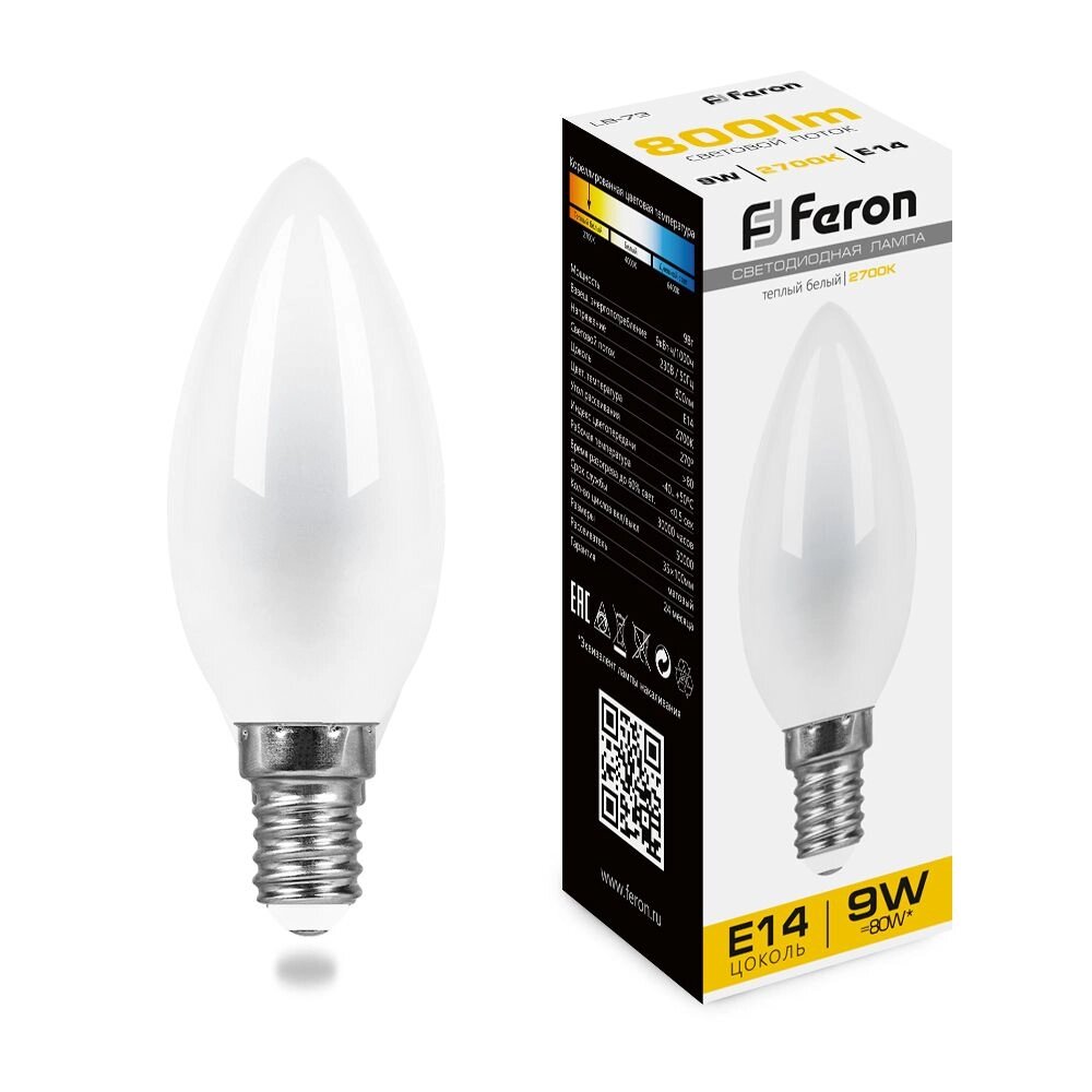Лампа светодиодная FERON LB-73 от компании ФЕРОСВЕТ - фото 1