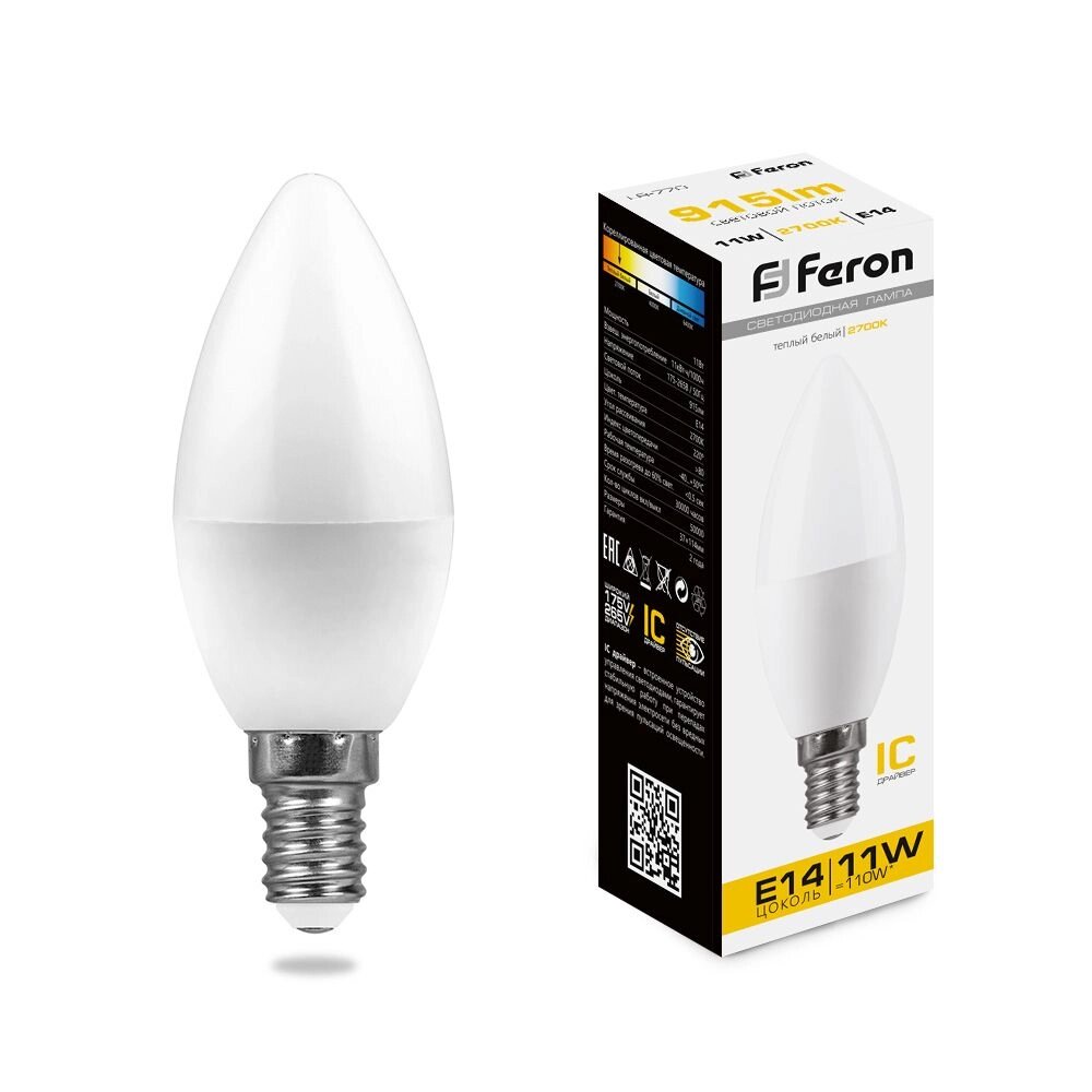 Лампа светодиодная FERON LB-770 от компании ФЕРОСВЕТ - фото 1