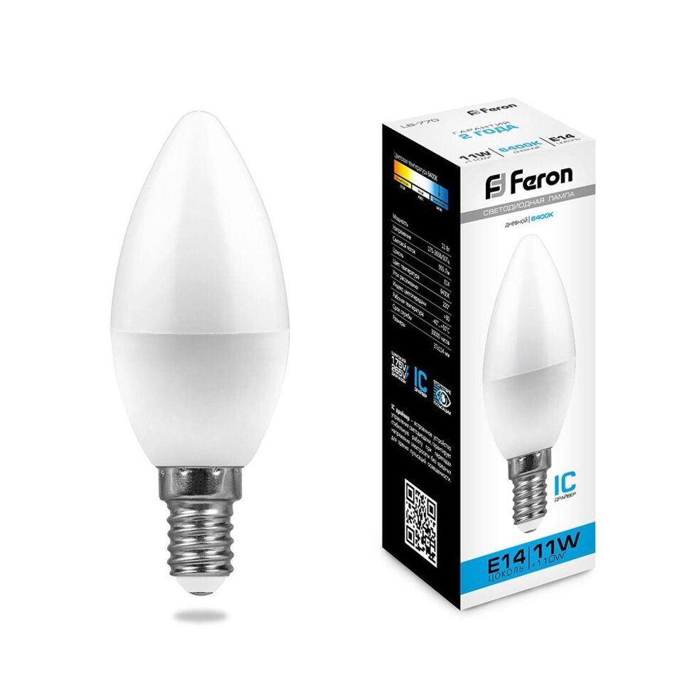 Лампа светодиодная FERON LB-770 от компании ФЕРОСВЕТ - фото 1