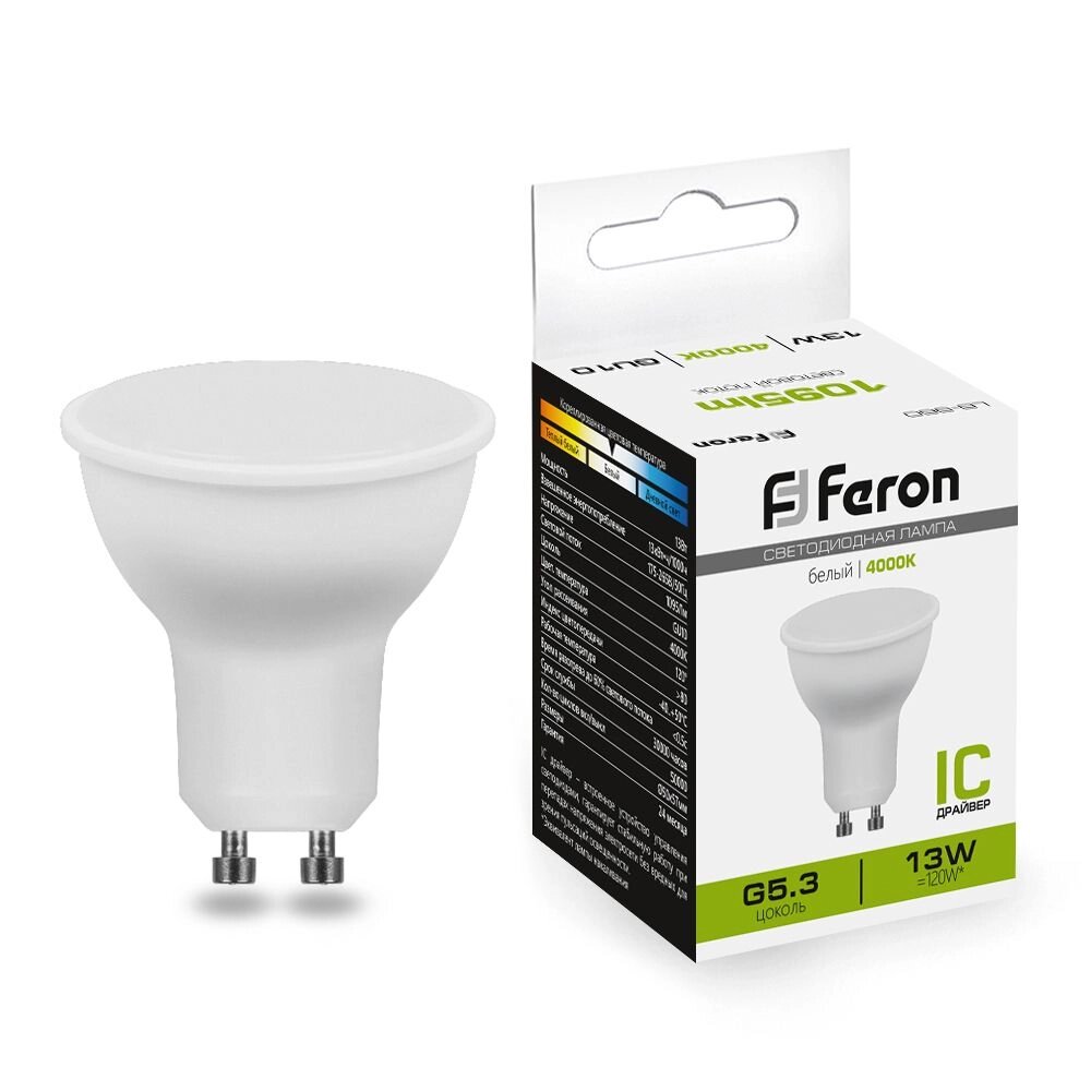 Лампа светодиодная FERON LB-960 от компании ФЕРОСВЕТ - фото 1