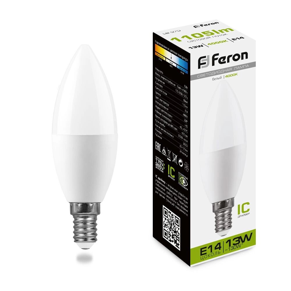Лампа светодиодная FERON LB-970 от компании ФЕРОСВЕТ - фото 1