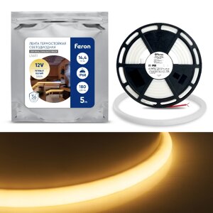 Лента светодиодная неоновая 12V LS651, 180*SMD2835, 14,4W/m, IP68, 3000К 10 креплений, 5000*13*13мм
