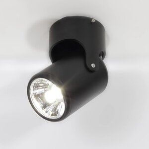 Накладной поворотный светодиодный светильник JH-BTH-05 Black (20W, 220V, White) DELCI