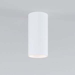 Накладной светодиодный светильник Diffe 85580/01 24W 4200K белый