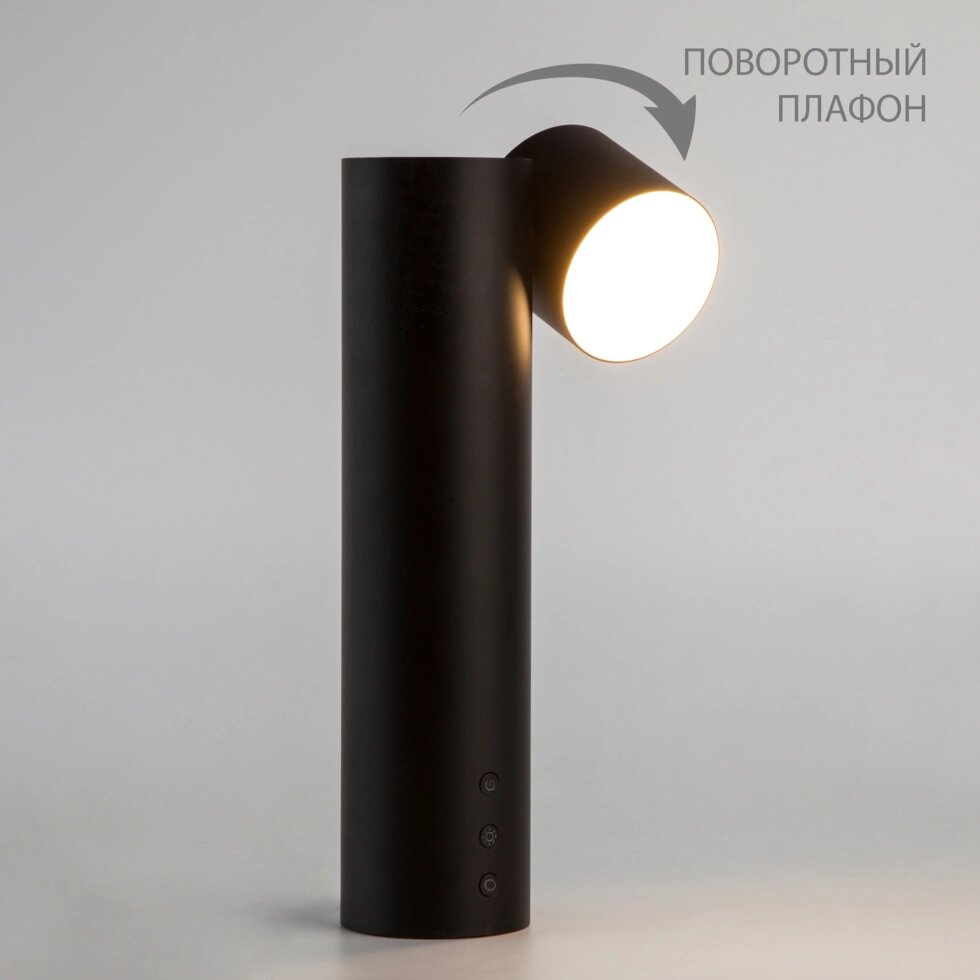 Настольный светодиодный светильник с регулировкой цветовой температуры и яркости 80425/1 черный от компании ФЕРОСВЕТ - фото 1