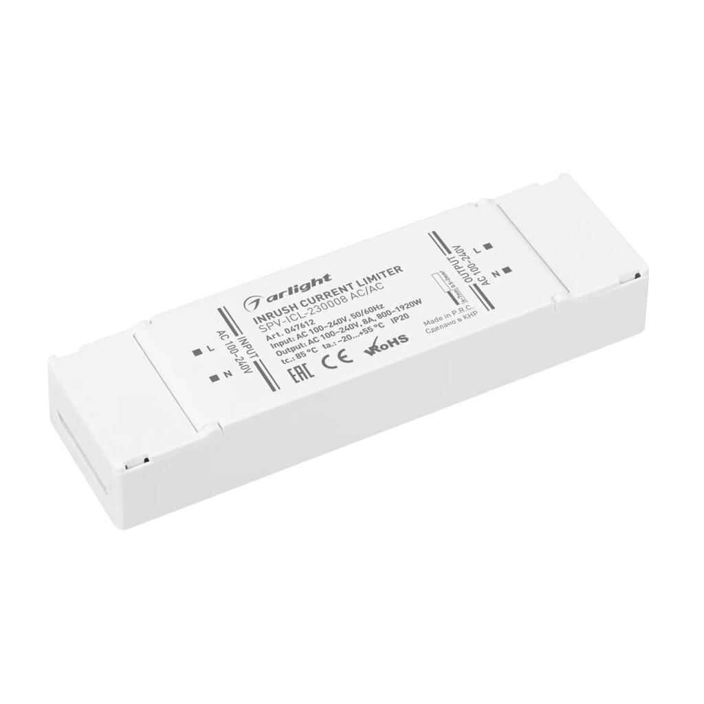 Ограничитель пускового тока SPV-ICL-230008 AC/AC (100-240V, 8A) (Arlight, IP20 Пластик, 5 лет) 047612 от компании ФЕРОСВЕТ  ( FEROSVET) - фото 1