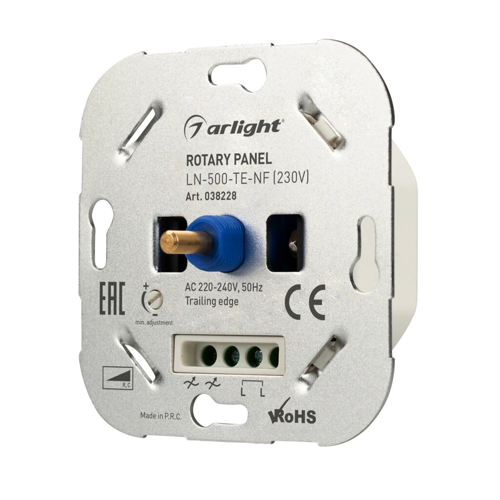 Панель роторная LN-500-TE-NF (230V) (Arlight, IP20 Металл, 3 года) от компании ФЕРОСВЕТ  ( FEROSVET) - фото 1