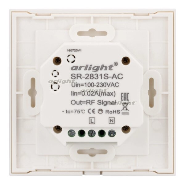 Панель Sens SR-2831S-RF-IN (12-24V, RGBW, DMX,1 зона (Arlight, IP20 Пластик, 3 года) от компании ФЕРОСВЕТ  ( FEROSVET) - фото 1