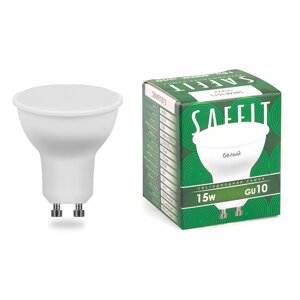 Лампа светодиодная SAFFIT SBMR1615, MR16 (рефлекторная), 15W 230V GU10 4000К (белый), рассеиватель матовый белый,