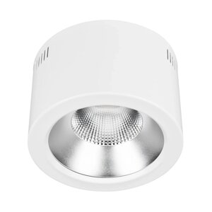 Светильник SP-LEGEND-R235-35W Warm3000 (WH, 50 deg, 230V) (Arlight, IP20 Металл, 3 года) в Москве от компании ФЕРОСВЕТ