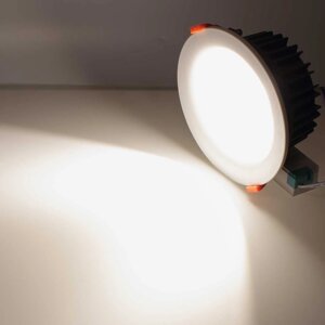 Светодиодный светильник JH-TH-Z30W AR74 (30W, Day White) DELCI