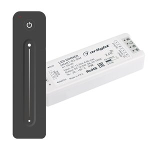 Диммер SMART-DIM-SET-LINE (12-24V, 1x8A, ПДУ 2.4G) (Arlight, IP20 Пластик, 5 лет) в Москве от компании ФЕРОСВЕТ