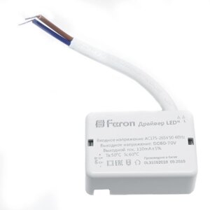 Трансформаторы для LED светильников FERON LB0164 в Москве от компании ФЕРОСВЕТ