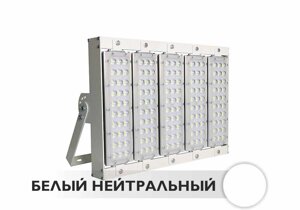 Светодиодный прожектор для спортивных сооружений M5 150W 220V IP66 60гр OSR (NW) в Москве от компании ФЕРОСВЕТ