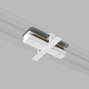 Basic System Коннектор прямой для встраиваемого шинопровода белый TRCM-1-I-WH