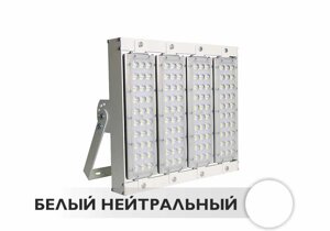 Светодиодный прожектор для спортивных сооружений M4 120W 220V IP66 60гр OSR (NW) в Москве от компании ФЕРОСВЕТ  ( FEROSVET)