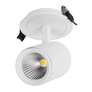 Светильник LGD-LUMOS-R62-9W Warm3000 (WH, 25 deg) (Arlight, IP20 Металл, 3 года) в Москве от компании ФЕРОСВЕТ  ( FEROSVET)