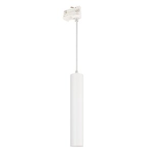 Светильник LGD-PIPE-TRACK-HANG-4TR-R50-9W Warm3000 (WH, 40 deg, 230V) (Arlight, IP20 Металл, 3 года) в Москве от компании ФЕРОСВЕТ