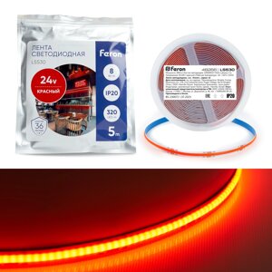 Лента светодиодная 24V FERON LS530, 320*COB, 8W/m, IP20, (красный), Кратность резки мм 45,5мм, 5000*8*1,80мм
