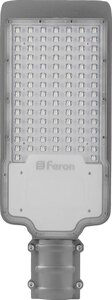 Уличный светильник консольный FERON SP2919