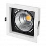 Светильник CL-KARDAN-S152x152-25W White6000 (WH-BK, 30 deg) (Arlight, IP20 Металл, 3 года)