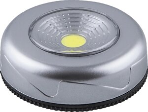 Светодиодный светильник-кнопка 1шт в блистере 1LED 2W 3*AAA в комплект не входят 69*25мм, серебро, FN1204