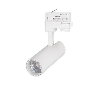 Светильник LGD-GERA-4TR-R55-10W Warm3000 (WH, 24 deg, 230V) (Arlight, IP20 Металл, 5 лет)