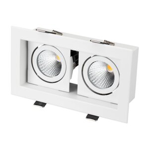 Светильник CL-KARDAN-S180x102-2x9W White (WH, 38 deg) (Arlight, IP20 Металл, 3 года) в Москве от компании ФЕРОСВЕТ