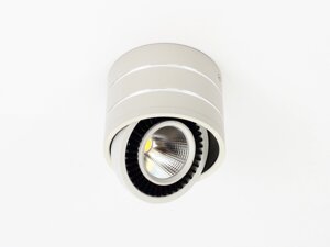 Светодиодный светильник JH151-15W B793 (15W, warm white) DELCI