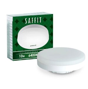 Лампа светодиодная SAFFIT SBGX5310, GX53 (таблетка), 10W 230V GX53 6400К (дневной), рассеиватель матовый белый, 850Lm,