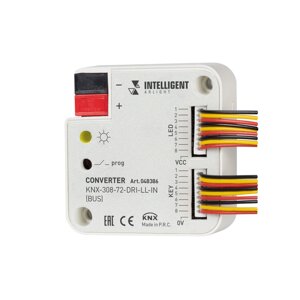 INTELLIGENT ARLIGHT Конвертер KNX-308-72-DRI-LL-IN (BUS) (IARL, IP20 Пластик, 2 года) 048386