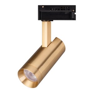 Светильник LGD-SPOT-2TR-R45-7W Day4000 (GD, 24 deg, 230V) (Arlight, IP20 Металл, 3 года) в Москве от компании ФЕРОСВЕТ  ( FEROSVET)