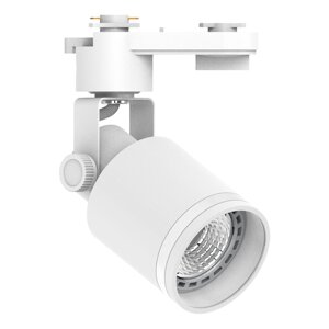 Светильники трековые на шинопровод GU10, однофазный (ИВО) FERON AL188, 15W, 230V, цвет белый, корпус алюминий, вращение