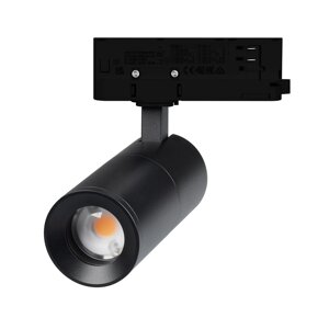 Светильник LGD-ARTEMIS-TRACK-4TR-R55-12W Warm3000 (BK, 8-80 deg, 230V) (Arlight, IP20 Металл, 5 лет) 048326 в Москве от компании ФЕРОСВЕТ  ( FEROSVET)