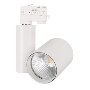 Светильник LGD-SHOP-4TR-R100-40W Warm SP2900-Meat (WH, 24 deg) (Arlight, IP20 Металл, 3 года)