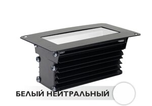 Светодиодный светильник встраиваемый MD400 4W 12V IP65 на светодиодах OSRAM в Москве от компании ФЕРОСВЕТ  ( FEROSVET)