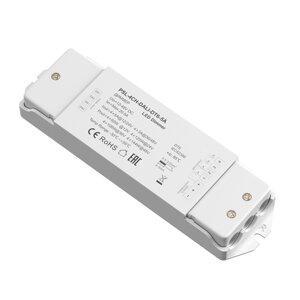 Диммер Lighting control 721002