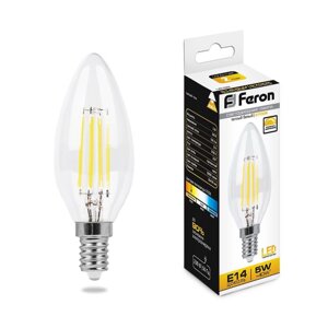 Лампа светодиодная FERON LB-68
