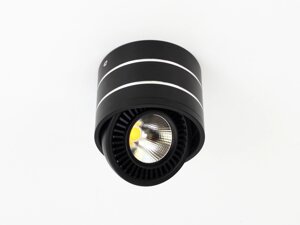 Светодиодный светильник JH151-15W B795 (15W, warm white) DELCI в Москве от компании ФЕРОСВЕТ