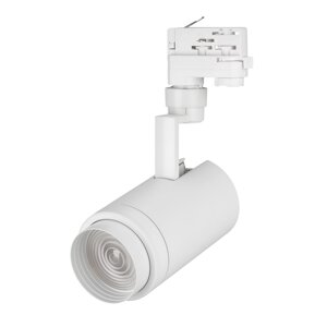 Светильник LGD-ZEUS-4TR-R88-20W Warm3000 (WH, 20-60 deg, 230V) (Arlight, IP20 Металл, 5 лет)