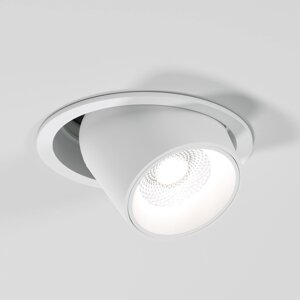 Потолочный светодиодный светильник Conner 8W 4000K белый 25086/LED в Москве от компании ФЕРОСВЕТ