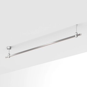 Трек ART-APRIORI-LINE-ROD-200-2000 (TN) (Arlight, IP20 Металл, 3 года) 050170