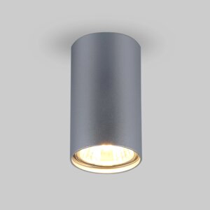 Накладной точечный светильник 1081 (5257) GU10 SL серебряный