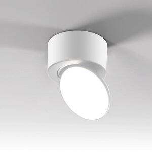 Светильник накладной поворотный светодиодный Smooth 10W 4000K белый 25053/LED в Москве от компании ФЕРОСВЕТ  ( FEROSVET)