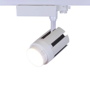 Светодиодный светильник трековый JH-GD001 4L 4L28 (30W, 220V, 15-60deg, day white, белый корпус) DELCI
