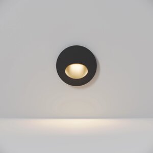 Подсветка для лестниц Outdoor O015SL-L3B3K