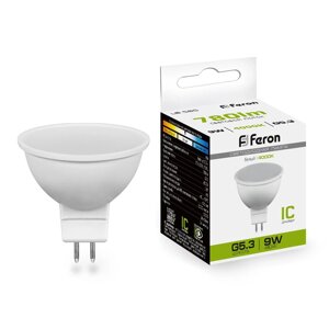 Лампа светодиодная FERON LB-560, MR16 (рефлекторная), 9W 175-265V G5.3 4000К (белый), рассеиватель матовый белый,