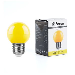 Лампа светодиодная LB-37, G45 (шар), 1W 230V E27 (желтый), рассеиватель матовый желтый, угол рассеивания 270°, 70*45 мм
